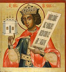 220px-King-Solomon-Russian-icon