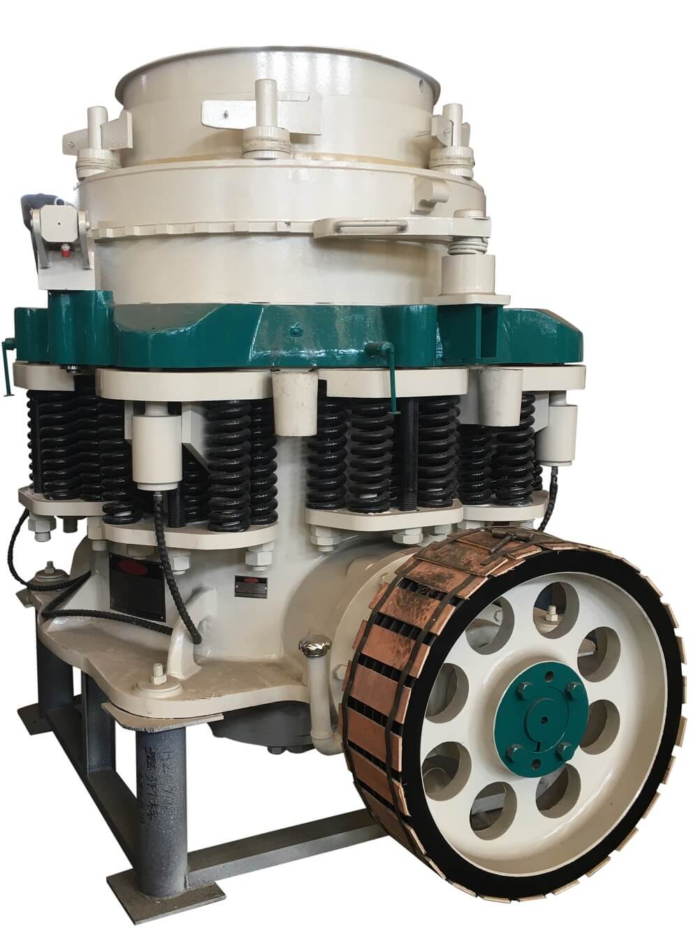 Small Short Head Cone Crusher